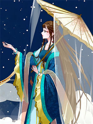 寧兮荷荷兮玄灼卿