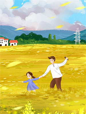 顧燼蘇晚最新章節