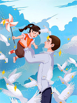 方宓黎妄最新章節