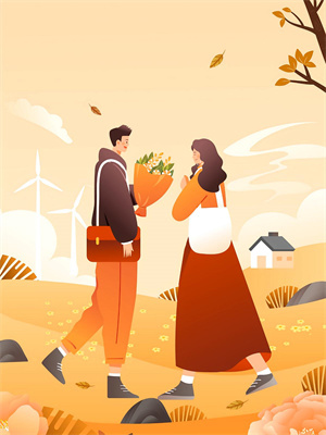 白耀文林珊珊小說全文