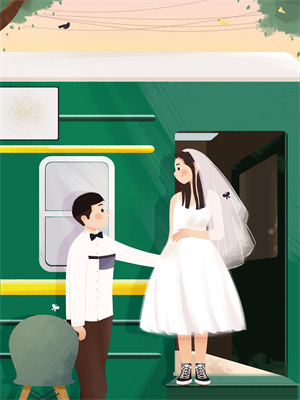 王悍蘇祈最新章節