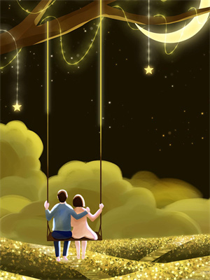 林燼蘇雨小說全文