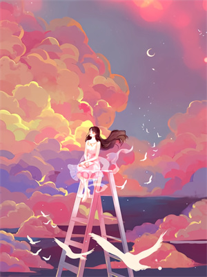 蕭戰蘇語嫣大結局