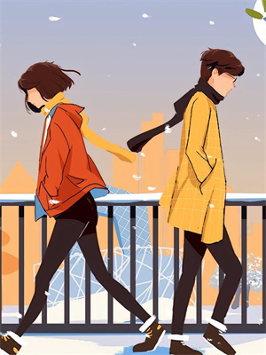 妃從天降：王爺，莫怕番外