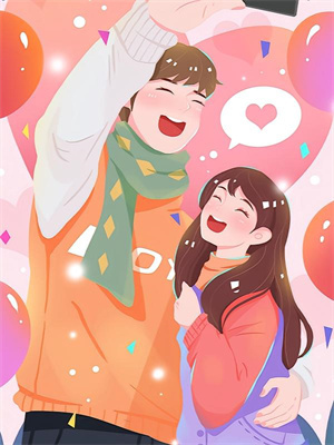 懸疑之記憶裁縫大結局