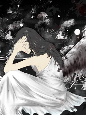 穿越後一心修仙完整版