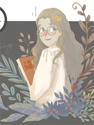 病嬌強制文男主，你不愛，我愛大結局