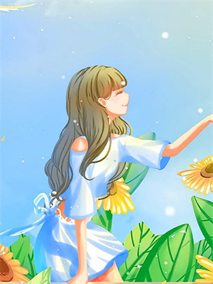 結婚嗎？鑽石工資卡全部上交那種番外