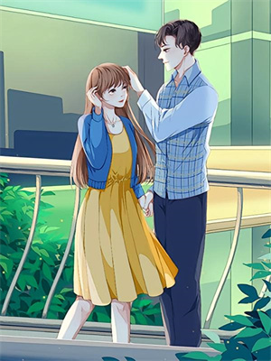 喪屍百日，我懷了羊王的孩子大結局