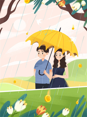 田佳佳羅灝宇大結局