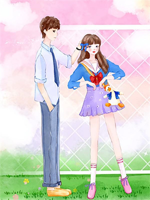 四年青春喂了狗，我轉身閃婚大佬全文