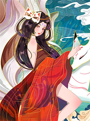 和禁欲大佬領證後，他自我攻略先動心了大結局