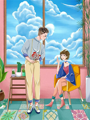 病嬌強制文男主，你不愛，我愛大結局