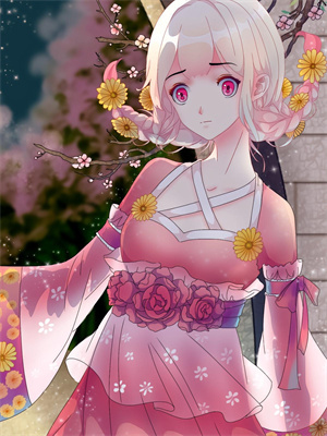 扶貧式婚姻：我的逆襲人生全文