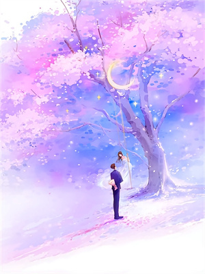 穿越後一心修仙完整版