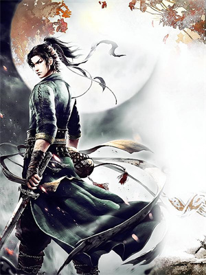 病嬌強制文男主，你不愛，我愛大結局