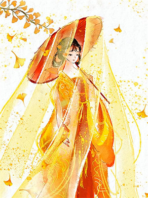 林燼蘇雨小說全文