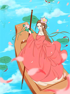 賜婚當晚，被瘋批太子強取豪奪完整版