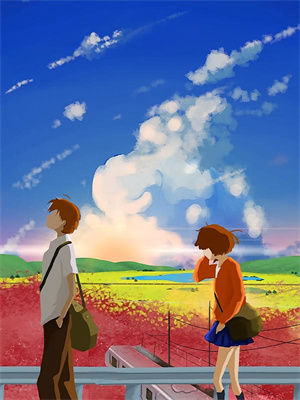 林落塵沐卿予小說全文