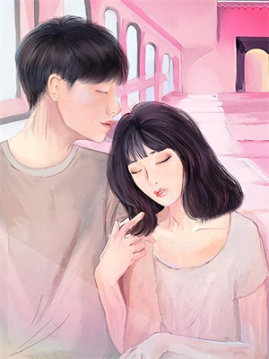 平局泡妞修仙完整版