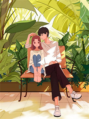 蘇哲黃亦玫免費閱讀