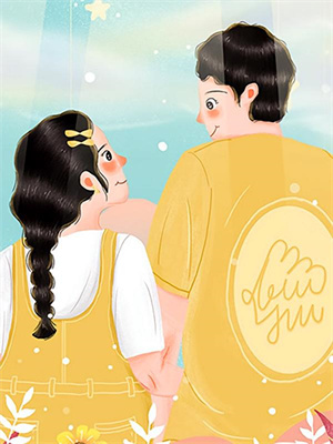 賜婚當晚，被瘋批太子強取豪奪完整版