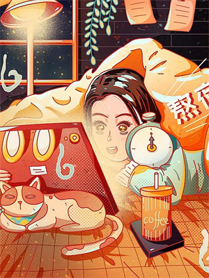 溫攸寧謝清樾大結局