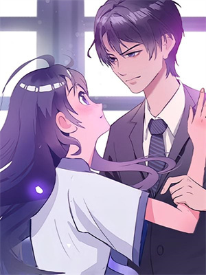 林硯晏明丞大結局